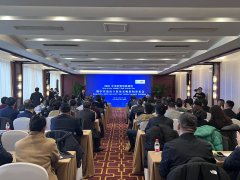 中国发布丨预期2025年中非商业额稳步提拔
